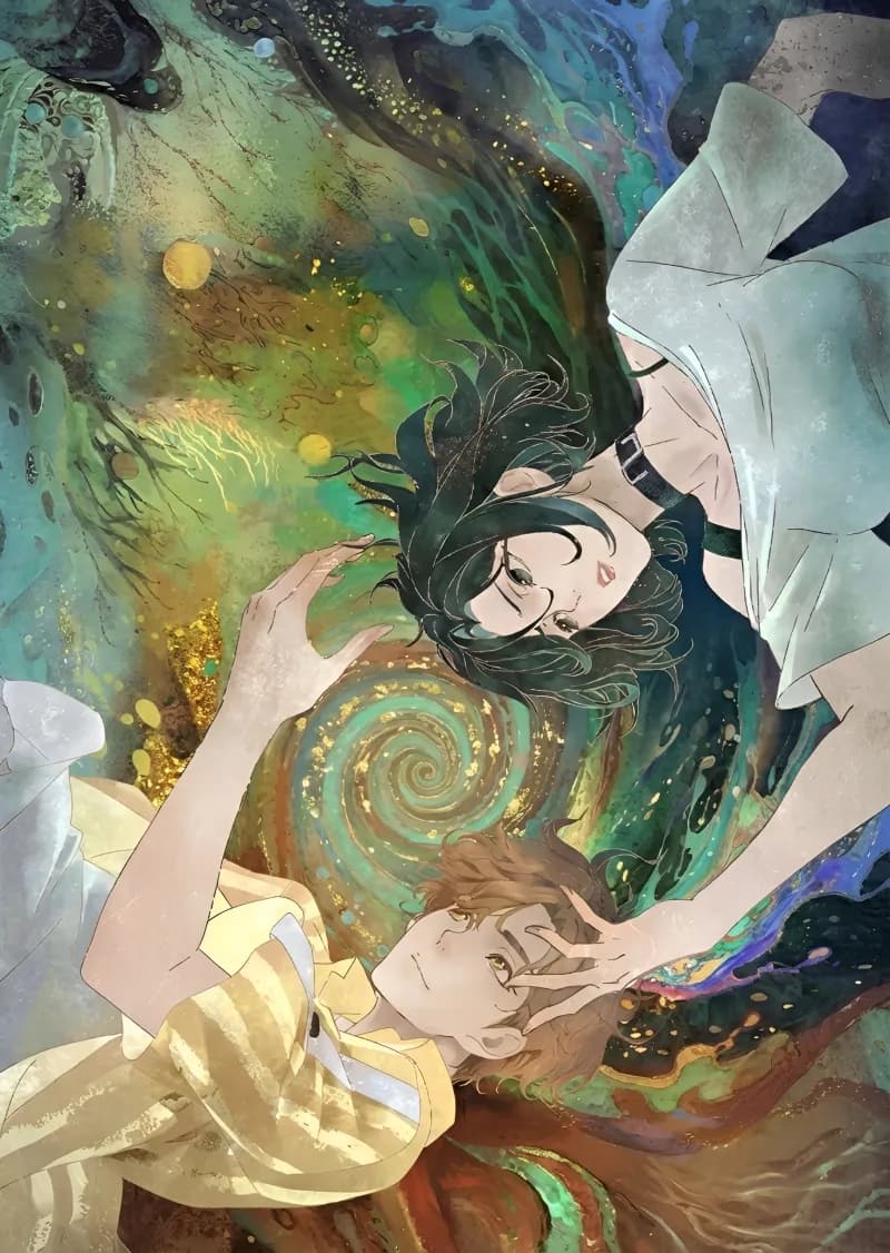 Духовный ужас